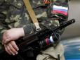 На Донбасі між кадровими російськими військовими загострилися конфлікти, - розвідка