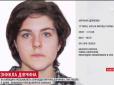 На Київщині дівчина написала передсмертну записку та зникла (відео)