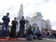 Москвичі незадоволені тим, що через мусульманське релігійне свято кілька  шкіл перенесли урочисту лінійку