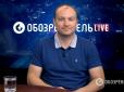Росія не позбавиться від санкцій, навіть якщо піде з Донбасу, - експерт (відео)