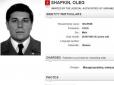 Недалеко втік: У Санкт-Петербурзі затримали розшукуваного Інтерполом одного з керівників банку 