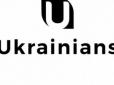 Соцмережу Ukrainians знищили: Співзасновниця вибачилась перед українцями (відео)