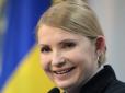 Традиція зради: Що спільного між гетьманом Брюховецьким та Тимошенко