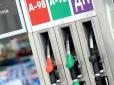 Експерт зробив прогноз щодо цін на дизпаливо та бензин в Україні