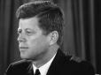 Клан Кеннеді хотів оголосити війну СРСР: Розсекречені важливі архіви