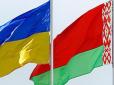 Скандал набирає обертів: Україна вислала з Києва білоруського дипломата