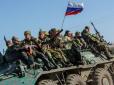 Диверсанти атакували склад сил АТО на Донбасі, - штаб