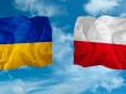 Україна і Польща ризикують накликати на себе гнів ЄС і США - американський експерт