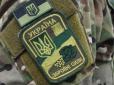 Вічна пам'ять Герою: Військовослужбовець 25-ї бригади загинув на Донбасі 21 грудня (фото)