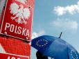 Хіти тижня. Поляки влипли: В ЄС вирішили накласти на Польщу санкції