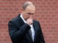 План повалення вже існує: Астролог озвучив прогноз щодо майбутнього Путіна