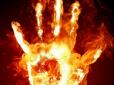 На Харківщині живцем спалили чоловіка (фото)