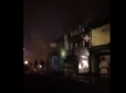 В окупованому Донецьку загорілась аптека (фото)