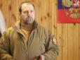 Феодальні війни сепаратистів: Екс-командир батальйону 