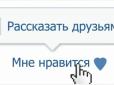 Хіти тижня. Чекісти рулять: У Росії студента юрфаку посадили на 2,5 роки за дипломну роботу