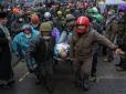 Оце так: Адвокати хочуть перекласти вину за смерті на Майдані на мітингувальників - прокурор