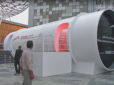 Перегони за майбутнє: Об'єднані Арабські Емірати показали капсулу для свого Hyperloop (відео)