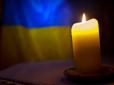 Йому був всього 21: Україна втратила ще одного Героя