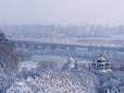 Березень буде сніжним? Синоптики озвучили несподіваний прогноз для України