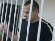 Десятки жертв Кремля: Рада вперше назвала імена всіх українських політв'язнів Кремля у Росії