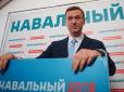 Зрада по-скрепному: Бєлгородський виборчком надрукував мільйон запрошень, де через помилку прорекламував сайт Навального