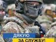 День СБУ: Порошенко показав, як вчать снайперів Служби безпеки (відео)