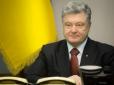 Мальдіви і не тільки: Петро Порошенко показав, скільки грошей витратив на 