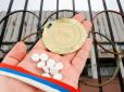 Допінговий скандал навколо Росії: Інформатор WADA намагався покінчити з життям