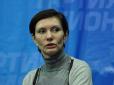 Скандальна соратниця Януковича заступилася за Росію на Донбасі (відео)