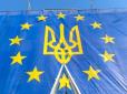 Підростає нове покоління: Історик розповів, коли Україна стане частиною Заходу