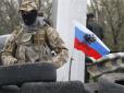 Готуються до наступу? Розвідка озвучила тривожні дані з Донбасу