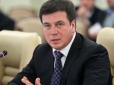 Віце-прем'єр розповів, як платити за опалення без субсидії