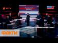 Експертний мазохізм: Що і за скільки українські експерти роблять на росТБ