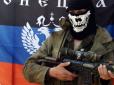 Багатий улов: Українські військові повідомили про затримання 