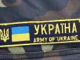 Хіти тижня. Царство небесне... Їхав додому у відпустку: На Тернопільщині жорстоко вбили військового