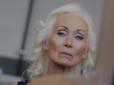 66-річна українська модель потрапила до списку 100 жінок світу, що надихають (відео)
