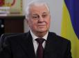 Чи бути виборам? Три екс-президенти України зробили термінову заяву щодо воєнного стану