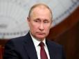 Крах режиму Путіна: Астролог розповів, коли в Росії влаштують 