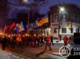 Акції на честь Бандери пройшли на Донбасі (фото, відео)