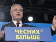 У СБУ розповіли, чому викликали на допит кандидата в президенти країни