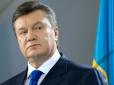 Український спецназ може викрасти Януковича з Москви: Генерал зробив несподівану заяву (відео)