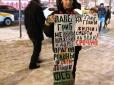 На  підтримку України: Росіяни вийшли на пікети в центрі Москви (фотофакт)