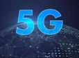 5G змінить назавжди мінімум 6 сфер, які ніколи раніше не залежали від інтернет-зв'язку, - Wall Street Journal