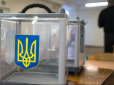 Хіти тижня. Підступний план? Росіяни готують прорив на вибори в Україні