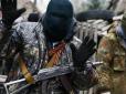 Хіти тижня. Україна в небезпеці: Експерт вказав на сепаратистські настрої в окремих регіонах