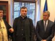12-те за рахунком: У Польщі відкрили ще одне українське консульство