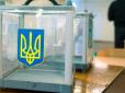 Щоб не голосували: Російські прикордонники зупиняють громадян, які їдуть у день виборів з окупованого Криму