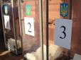 На Донеччині сфальсифіковано результати голосування на користь одного з кандидатів удев'ятеро