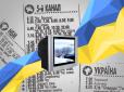 Кому належать найбільші ЗМІ в Україні: Цікаві дані (інфографіка)