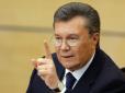 Пакує чемодани? У Януковича відреагували на перемогу Зеленського на виборах президента України